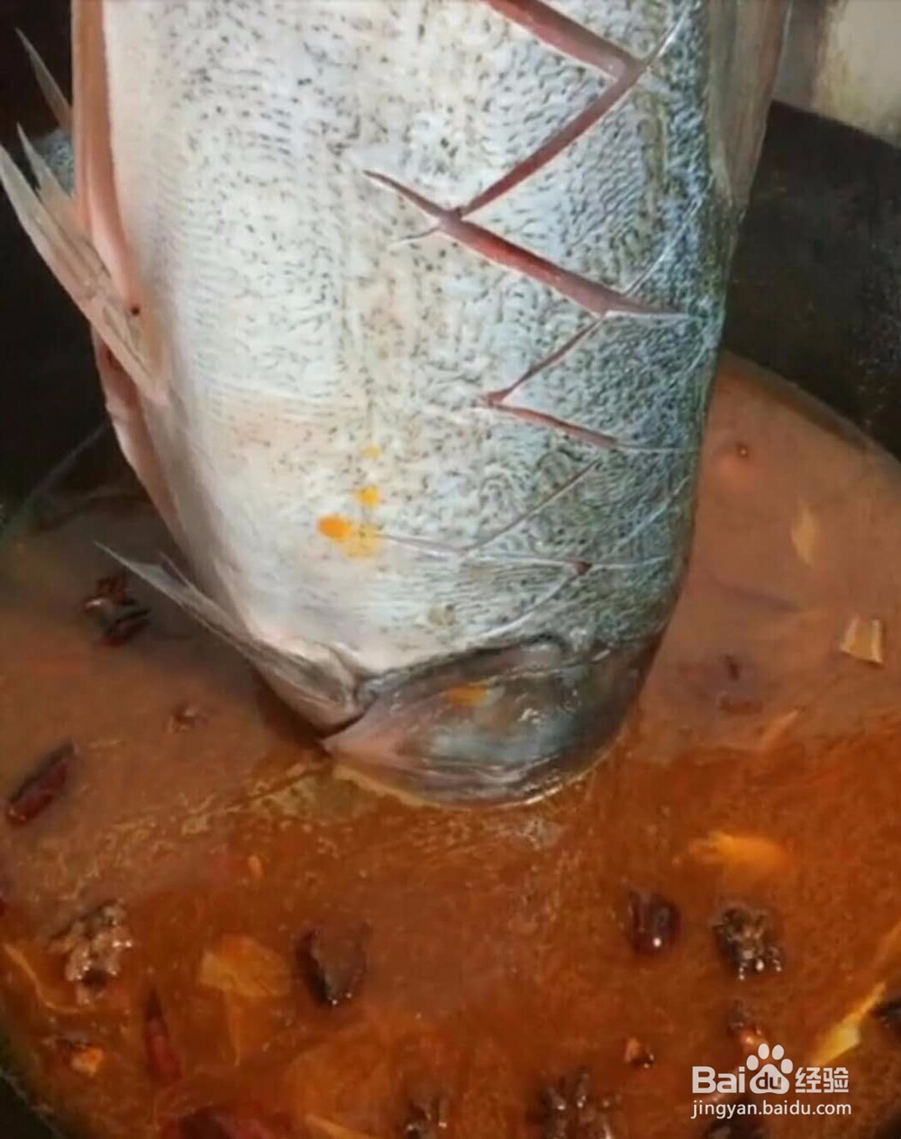 家庭顿胖头鱼做法