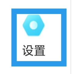 心动单身聊APP怎样查看用户服务协议