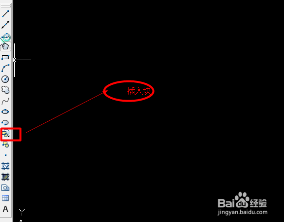 CAD创建及使用模块