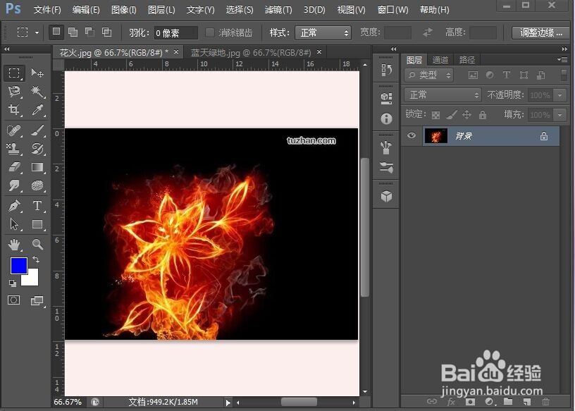 如何用PS将黑色背景图片中的火花抠出