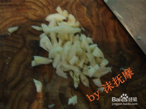 清热解毒爽口菜——蒜蓉炒水东芥