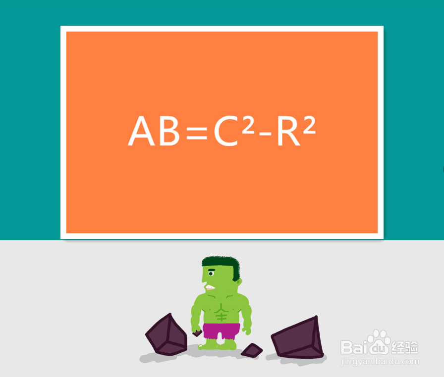 20以内的两数相乘口算方法吐血分享-绝对原创！