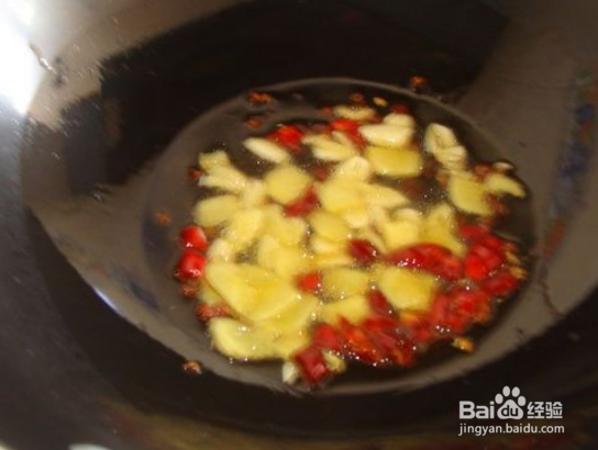 小炒猪心的做法