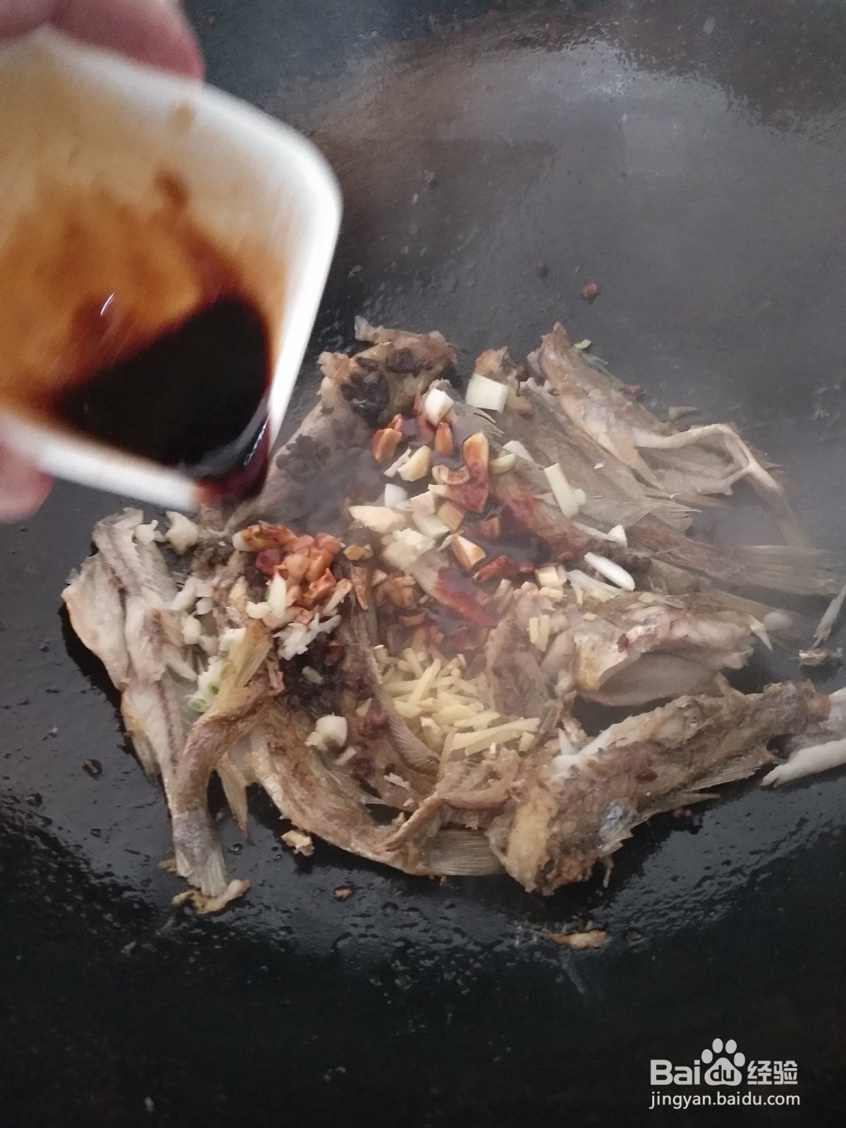 怎样做煸熘小黄花鱼？