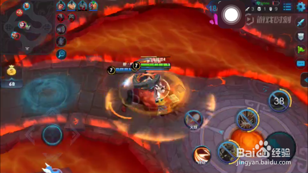 火焰山大战的超神钟无艳出装和使用