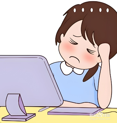 如何缓解久坐腰疼