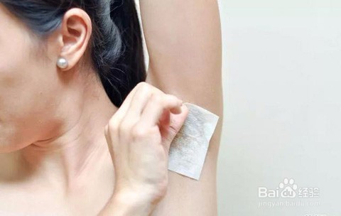 去腋毛的小妙招 怎样让腋毛越来越少