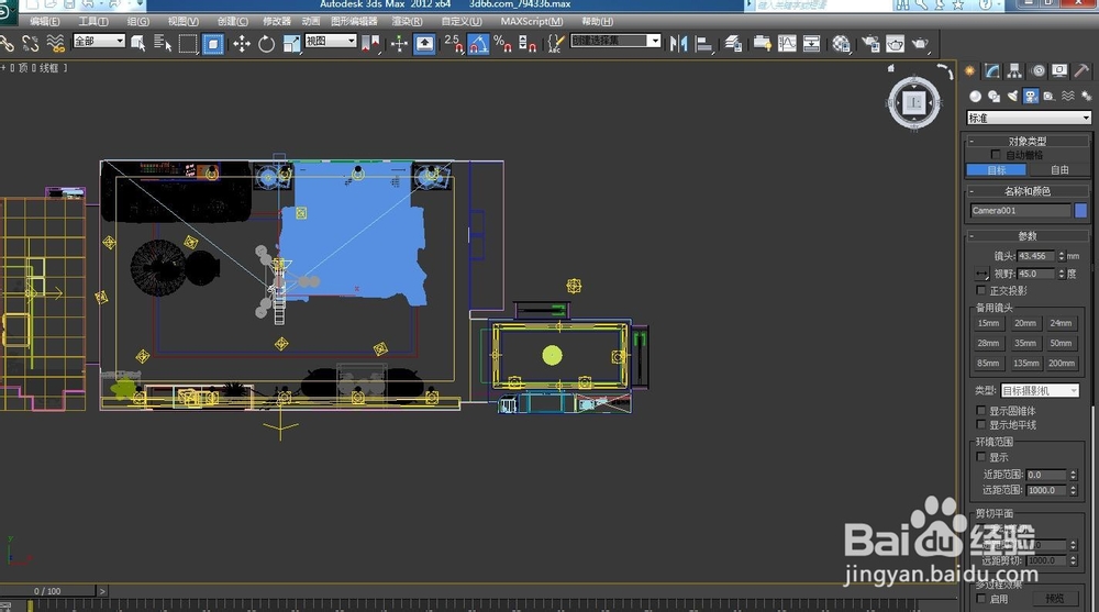 3DMAX如何出360全景效果