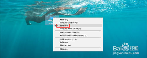 win10系统中无线网络使用不了怎么办？