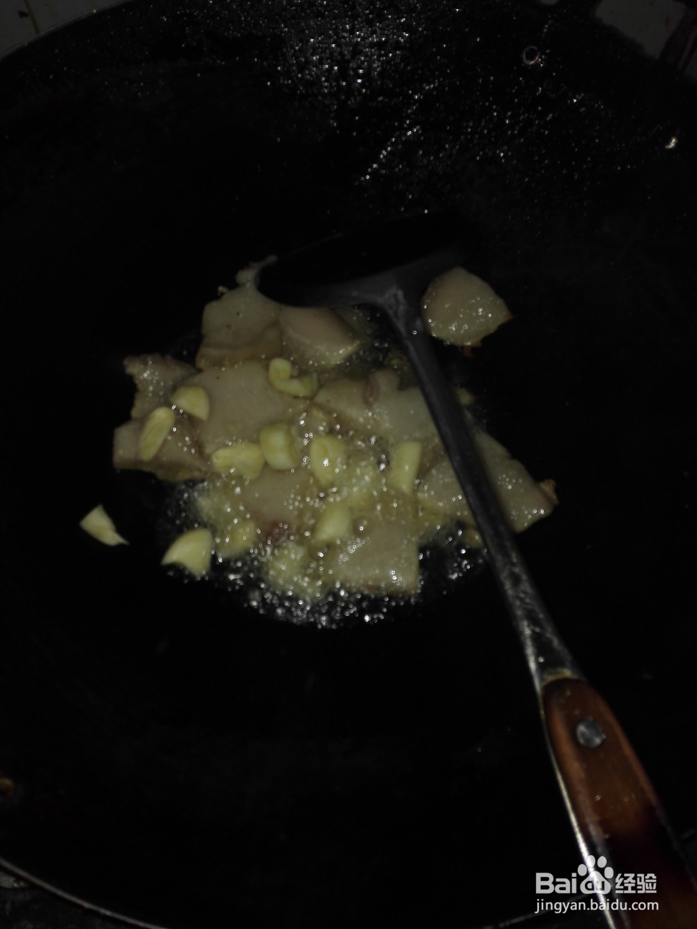 怎样做水煮肉片青菜苔好吃