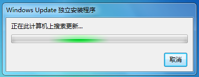 win7用友T3软件安装步骤：[5]T3软件安装