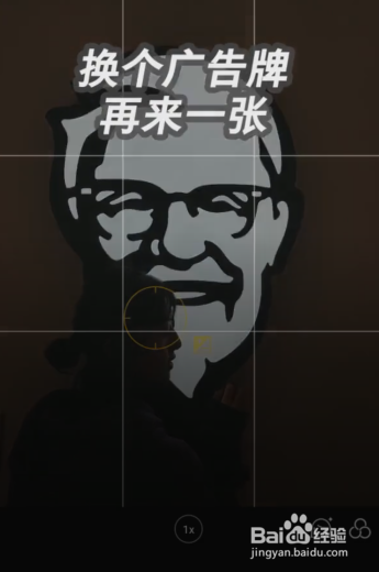 商场广告牌怎样拍摄唯美大片