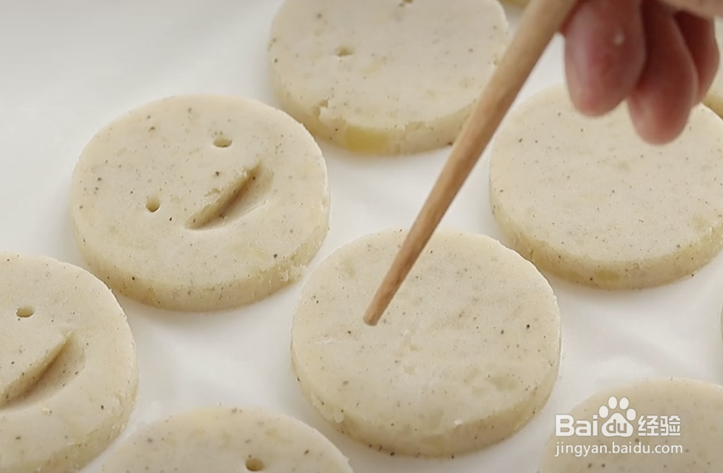 土豆如何做土豆饼小吃