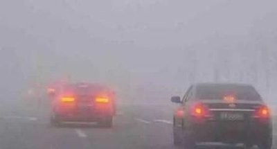 雾天开车安全注意事项