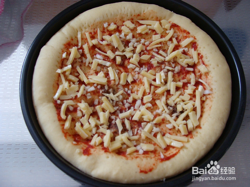 【美味披萨在家做】牛肉披萨