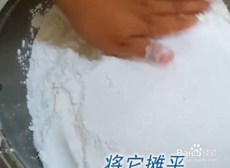 月饼没有烤箱也能做的很好吃