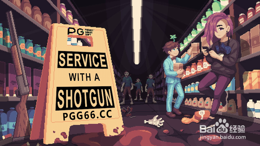 Steam试玩《Service with a Shotgun》PG丧尸危机体验指南