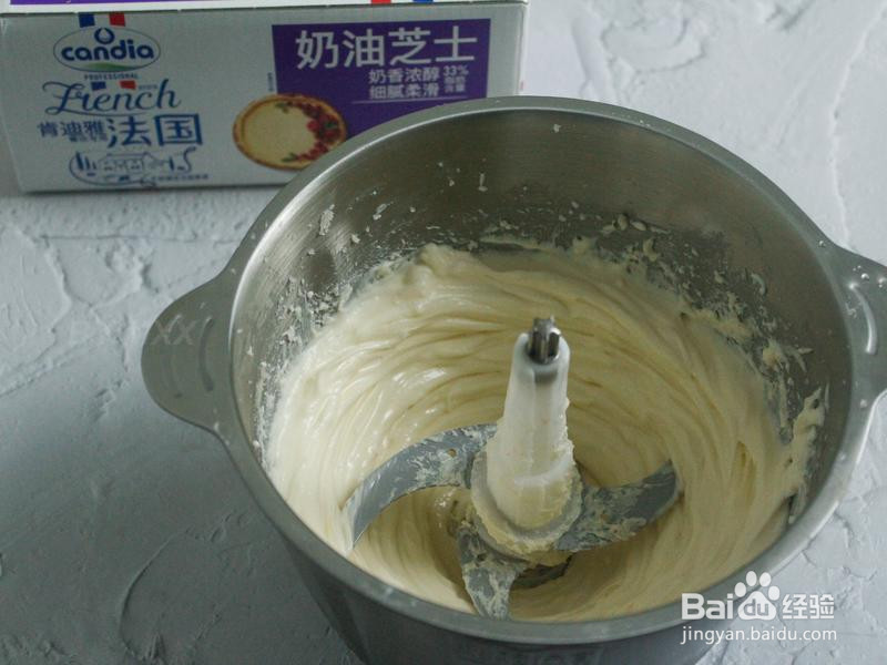 焦糖芝士蛋糕的做法