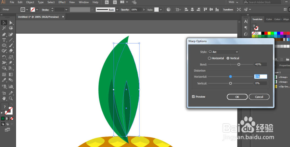 如何用ILLUSTRATOR绘制菠萝图案
