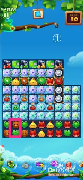 开心消消乐隐藏关313通关攻略