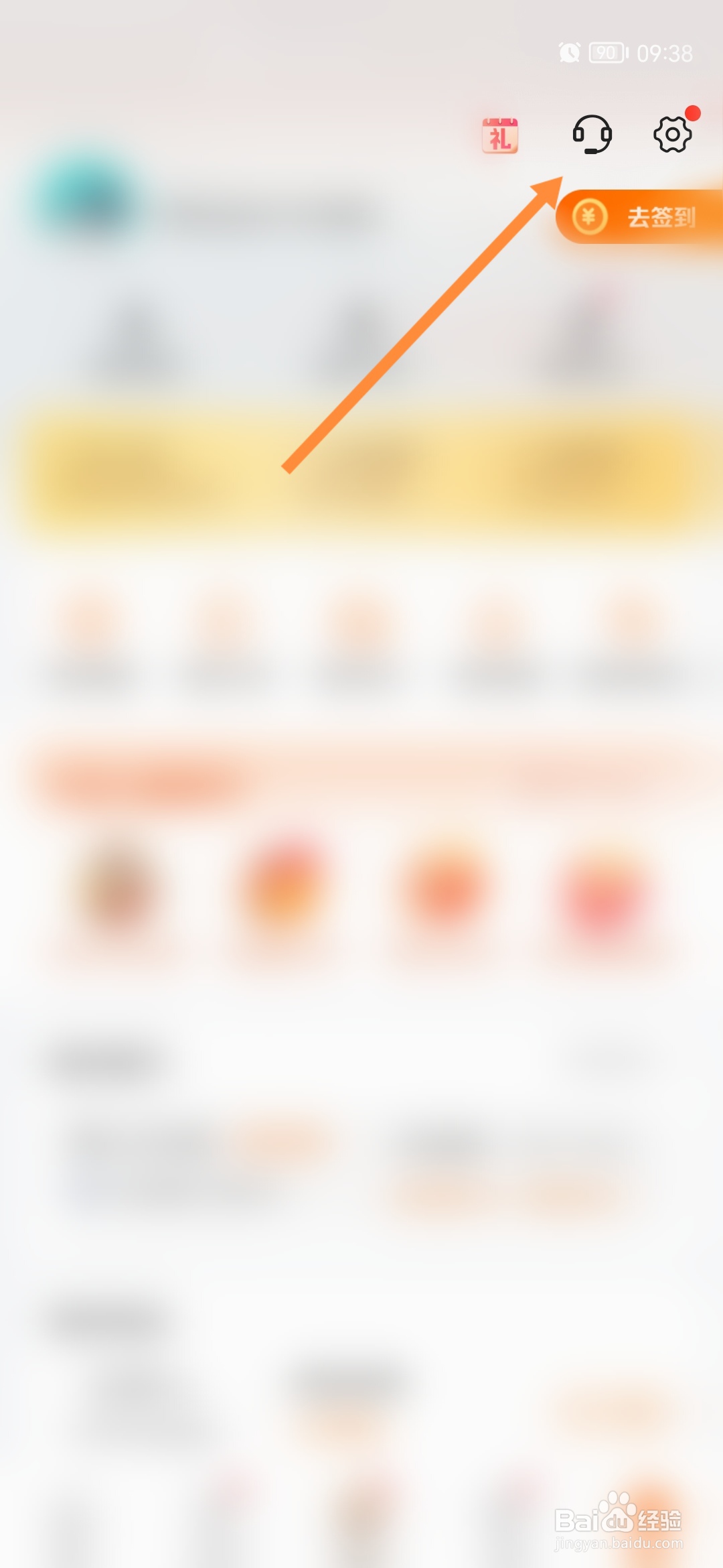 交强险过期商业保险有效怎么赔付