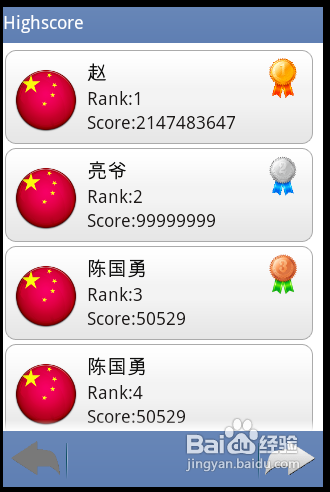 【安卓app】忍者突袭(豪华版)游戏评测