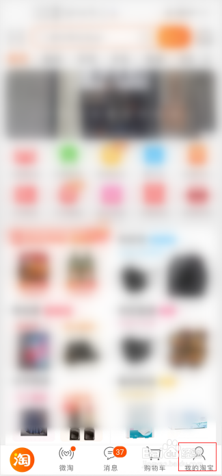 假冒品牌退货退款技巧