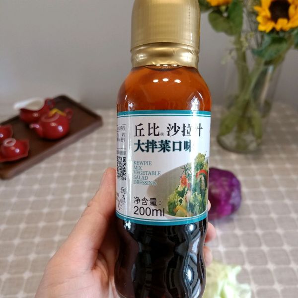 丘比沙拉汁大拌菜