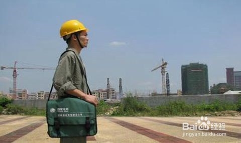 天津电工证考试报名