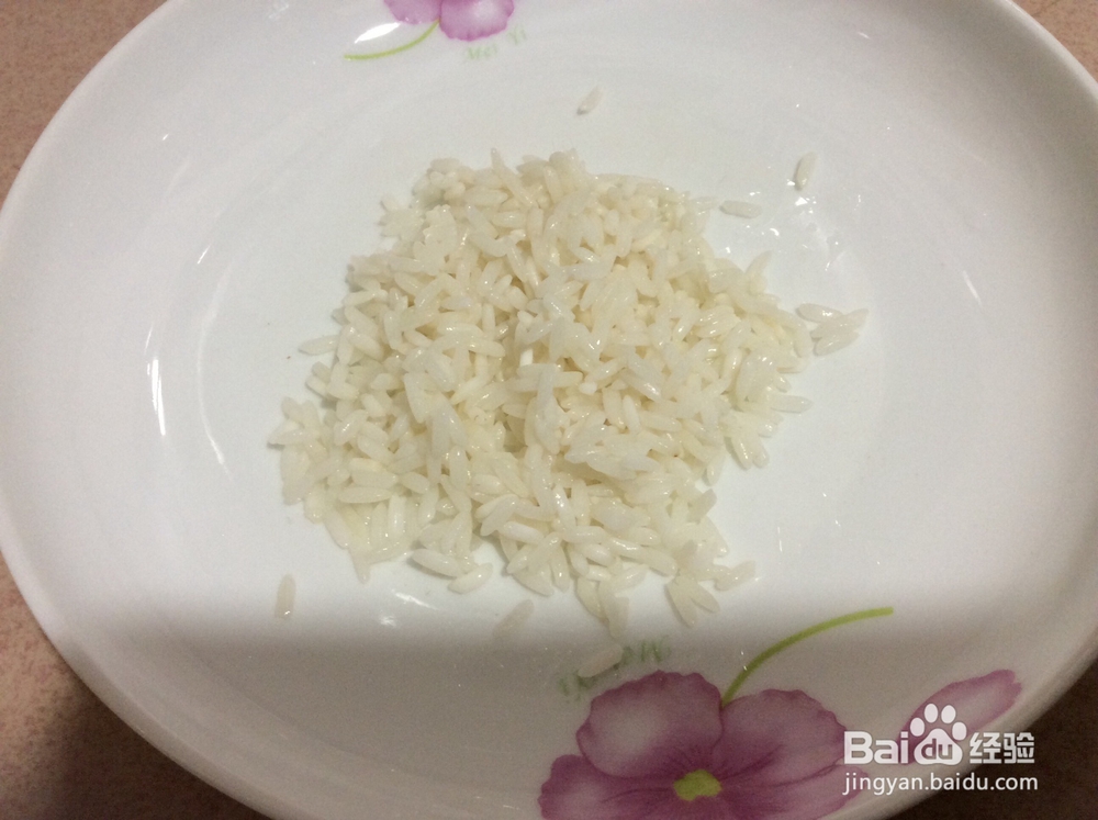 儿童营养美食——胡萝卜珍珠圆子