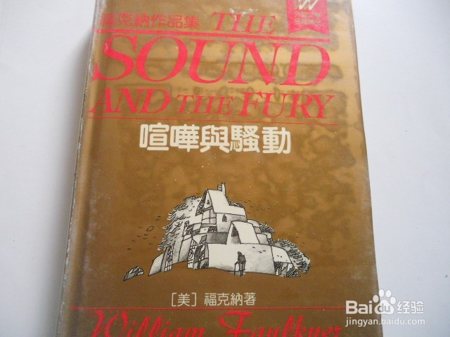 怎样培养阅读习惯