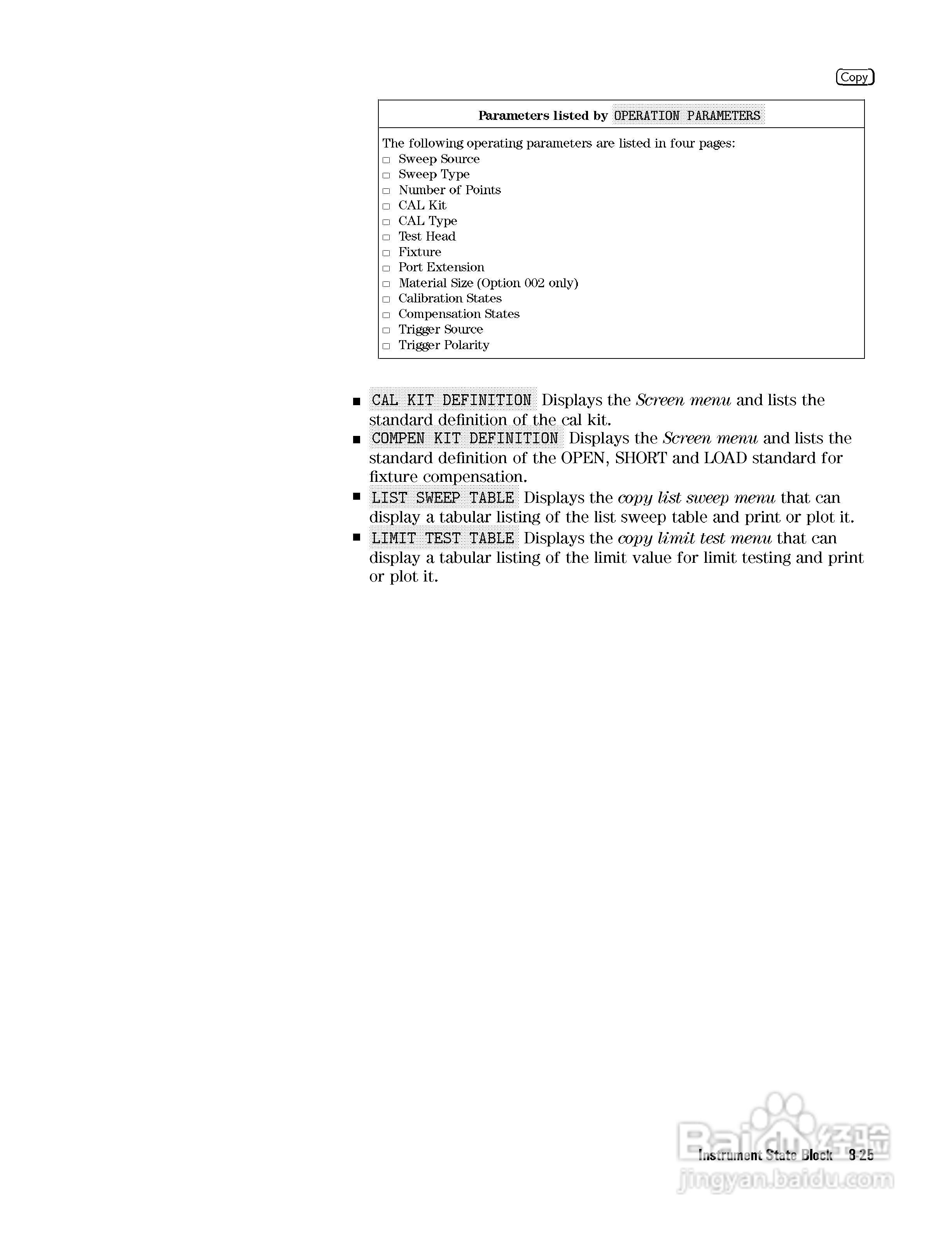 HP4291B分析仪说明书:[20]