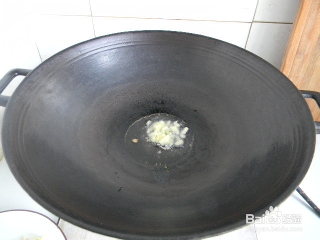 家常小炒——蒜香茄子片