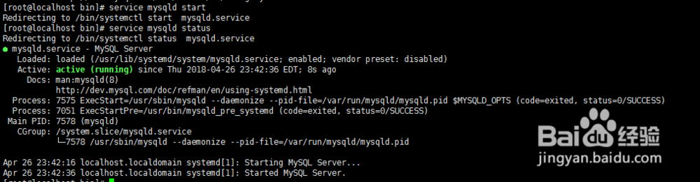 Centos7中mysql安装及远程登录设置