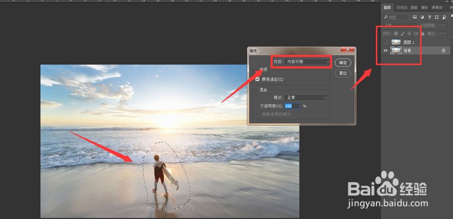 PS软件怎么给图片制作极坐标扭曲效果