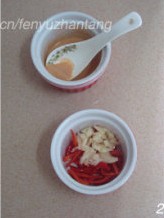 椒丝腐乳炒通菜