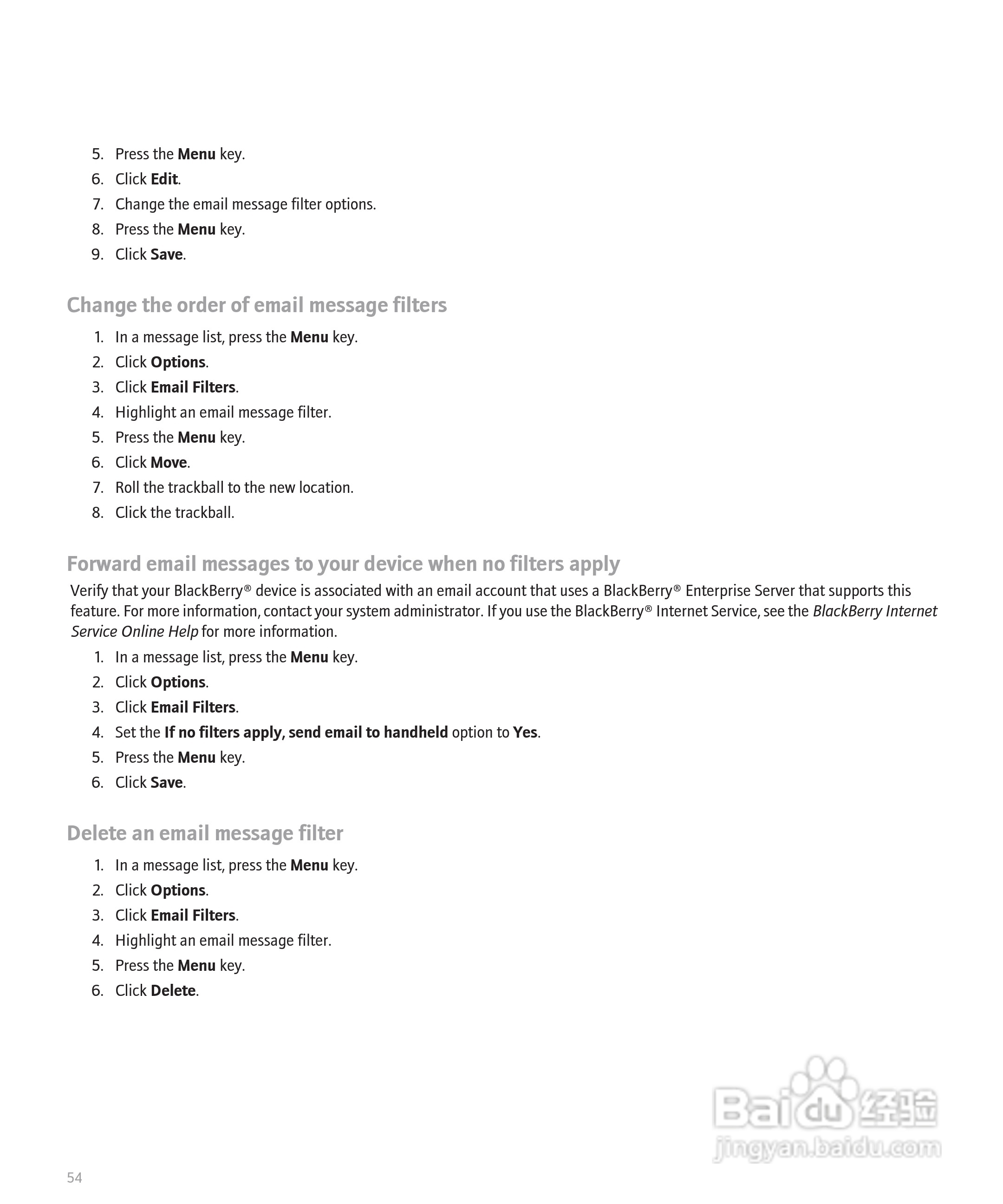 黑莓手机Curve 8300型使用说明书:[6]