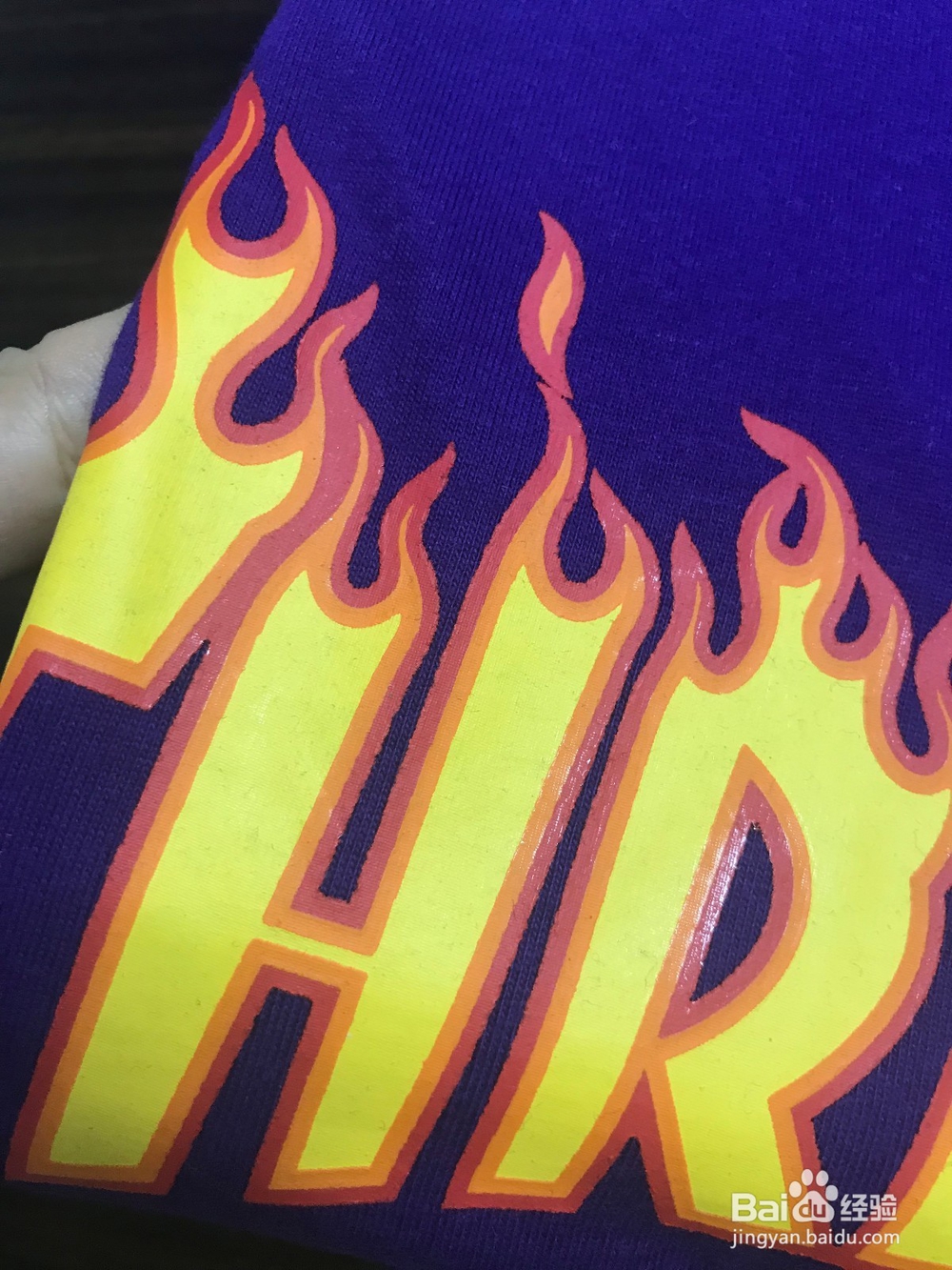 thrasher火焰t恤真假鉴定方法