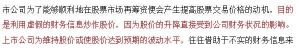 降低毕业论文重复率的方法详解