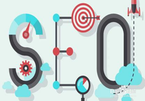 网站代码如何优化