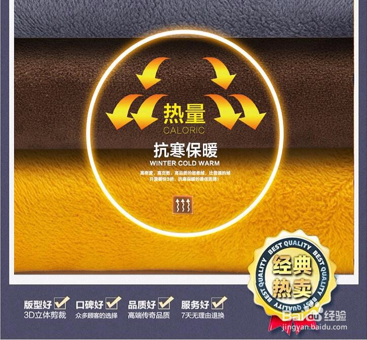 男士牛仔裤,牛仔裤什么牌子好