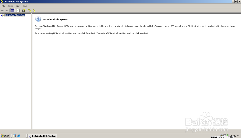 Distributed File System在2003中怎么打开