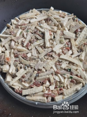 香煎芋头糕的做法