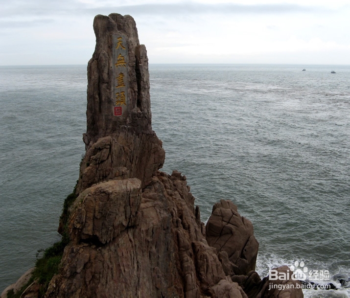 老年人群旅游出行的新讲究