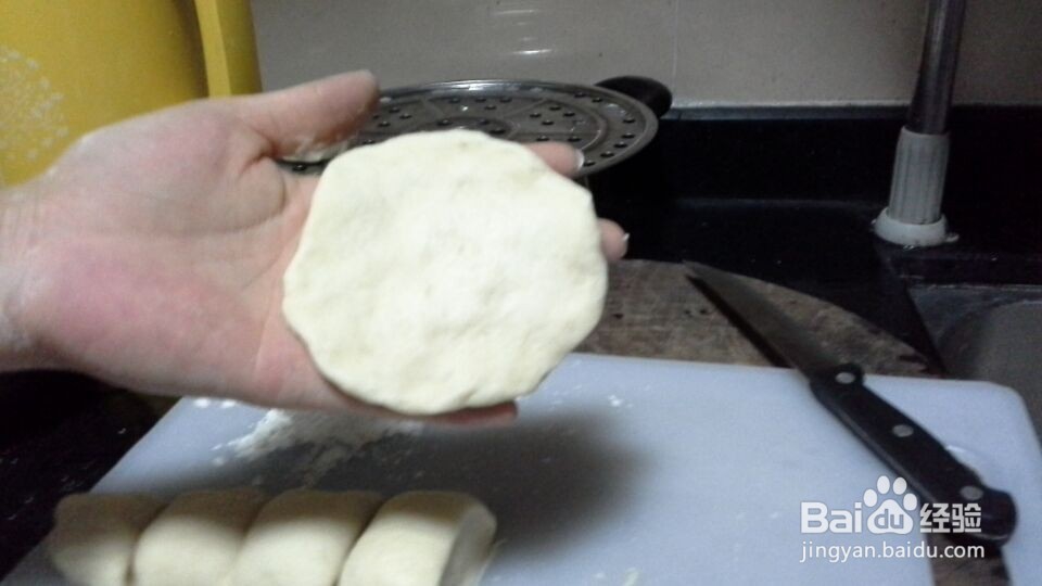 自己如何做豆沙包