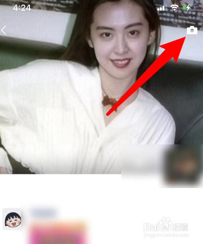 怎样发朋友圈