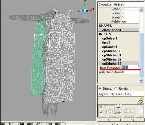 maya的点线面应用