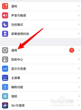 手机mac地址怎么查