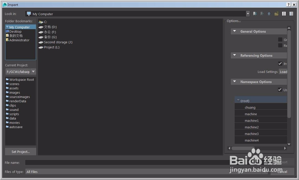 polygon cruncher 减面工具怎么使用？