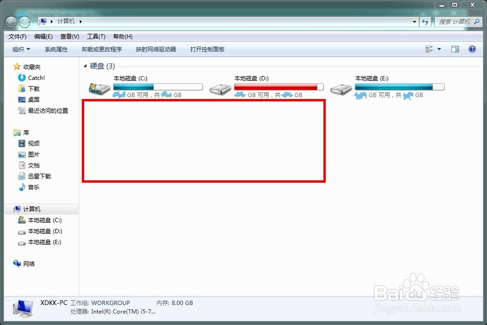 如何使用daemon tools lite虚拟光驱软件
